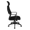Fotel Biurowy Mark Adler Manager 2.8 Black