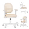 Children's chair Junior 3.6 Beige