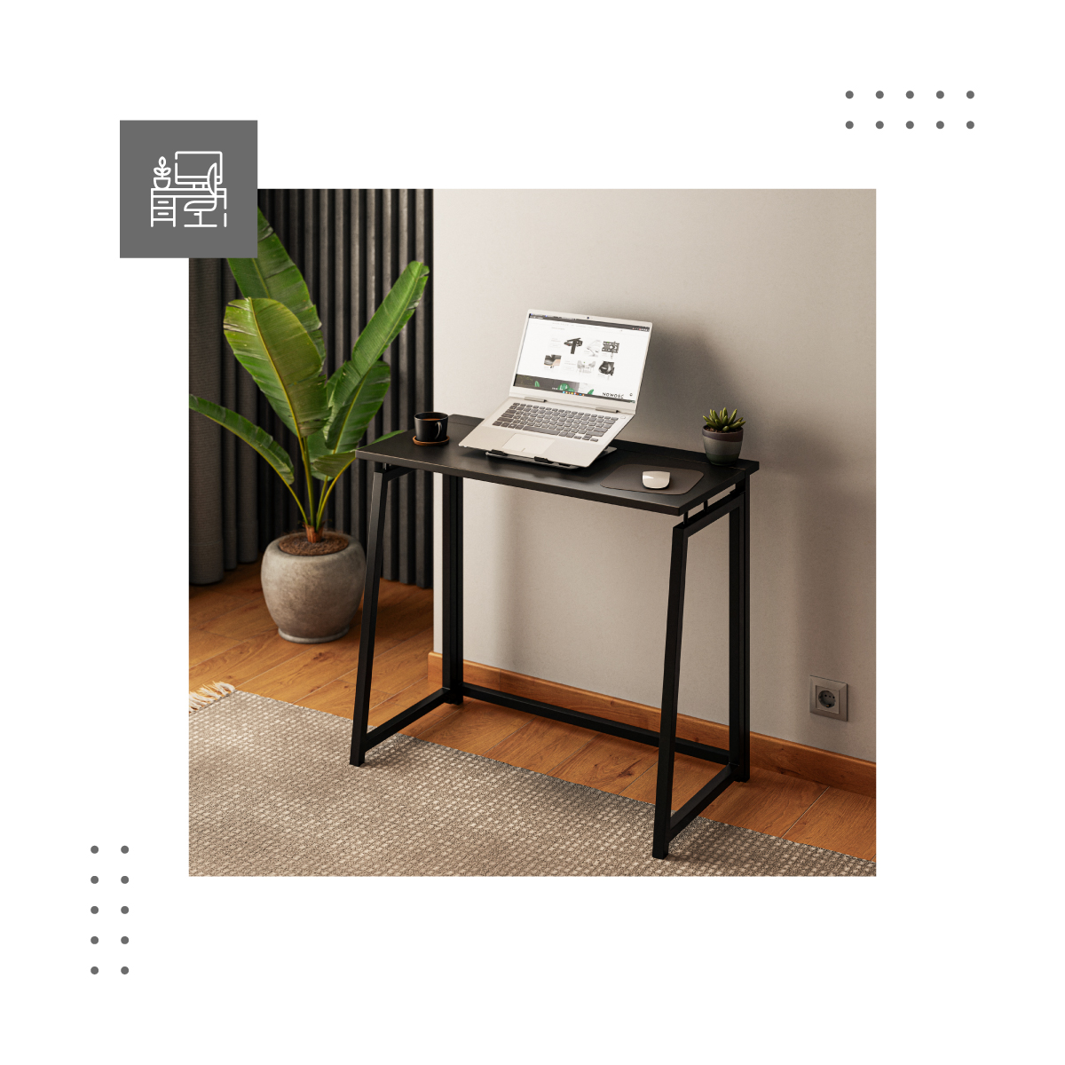 Leader 1.5 w domowym biurze